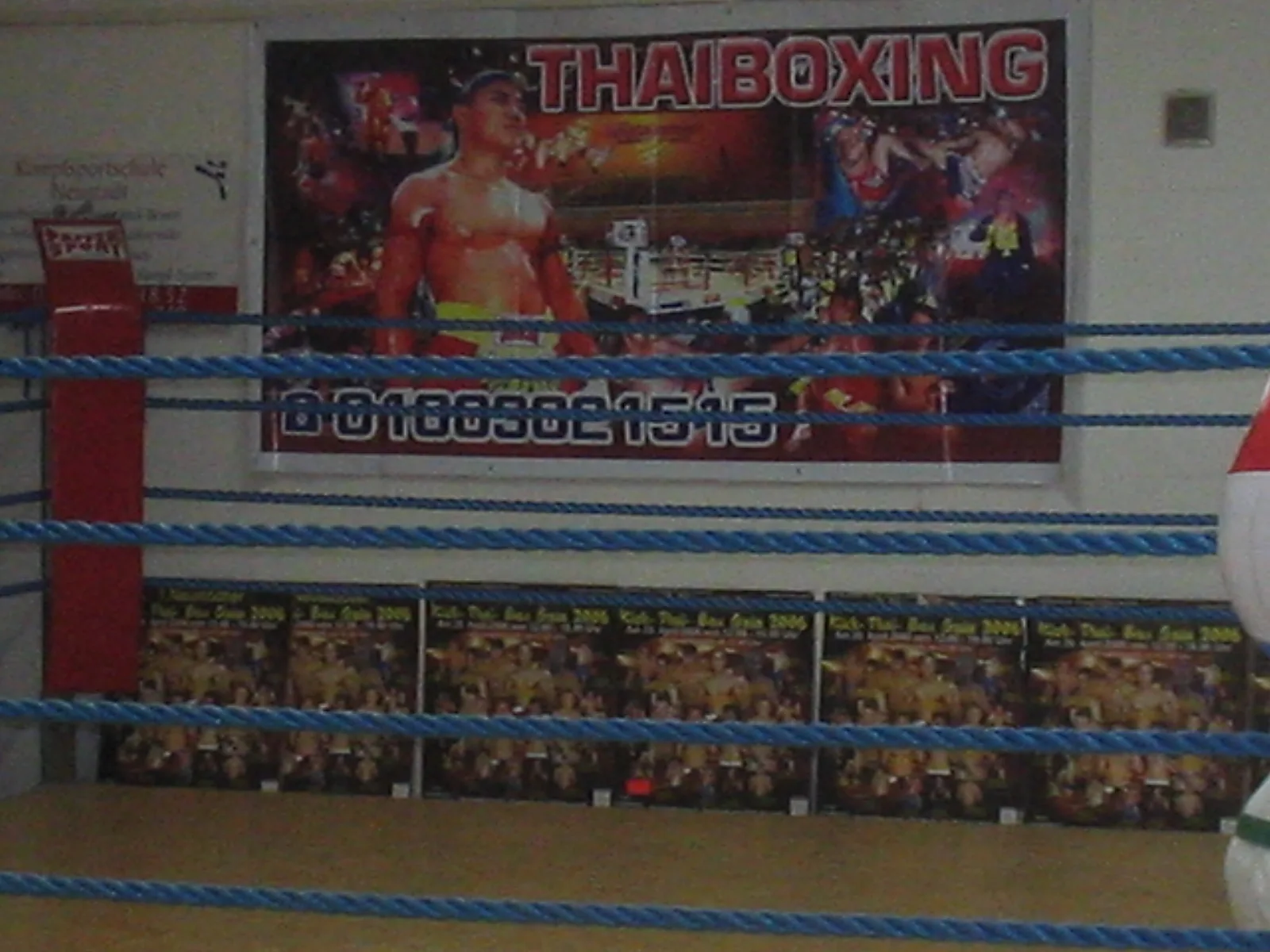 Training · Aufnahme 3
